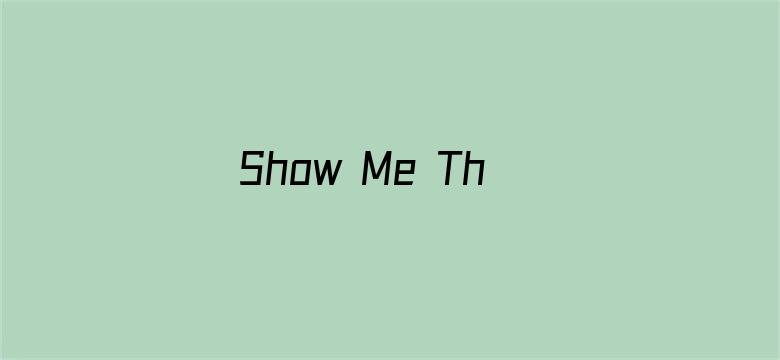 Show Me The Money第四季